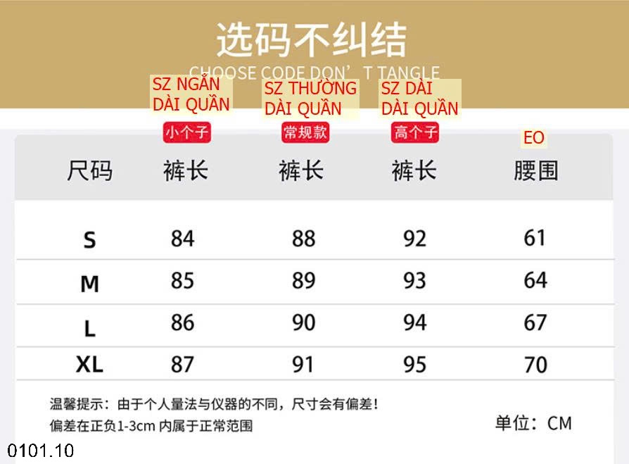 26HA0101.10 - QUẦN VÁY DÁNG RỘNG GẠO NẾP