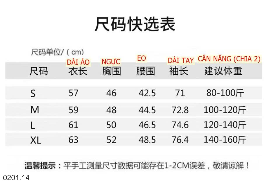 26HA0201.14 - ÁO KHOÁC LÔNG CỪU MŨ TRÙM ĐẦU