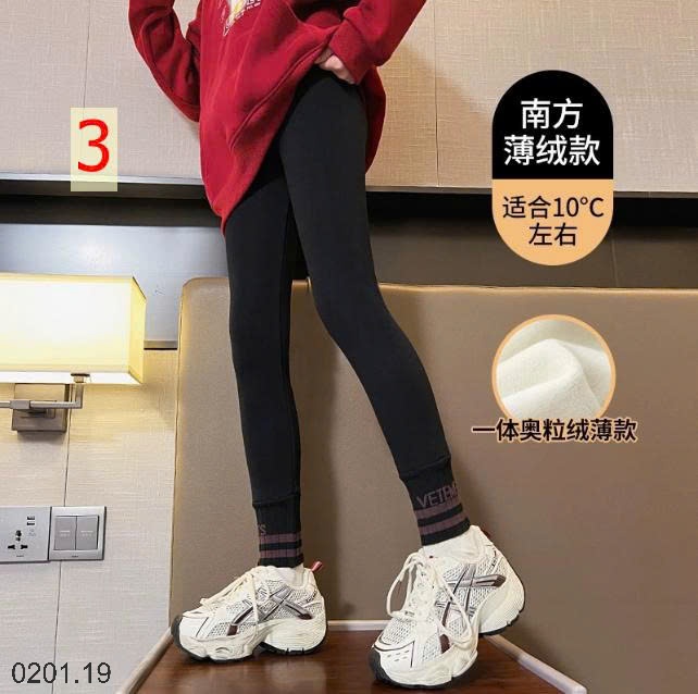 26HA0201.19 - QUẦN LEGGING LÓT LÔNG BÉ GÁI