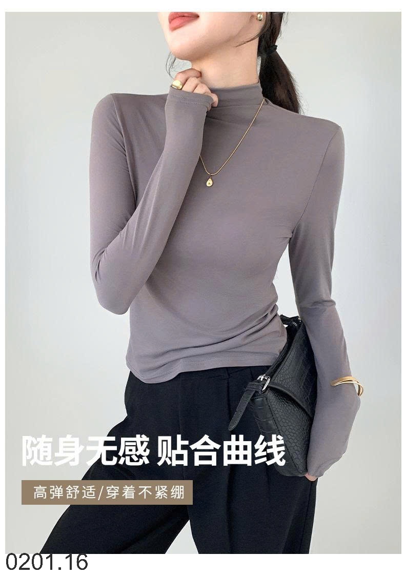 26HA0201.16 - SET 2 ÁO GIỮ NHIỆT CHO NỮ