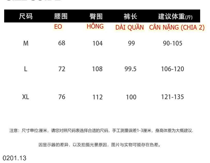 26HA0201.13 - QUẦN ỐNG RỘNG DÁNG QUẢ LÊ ANNA