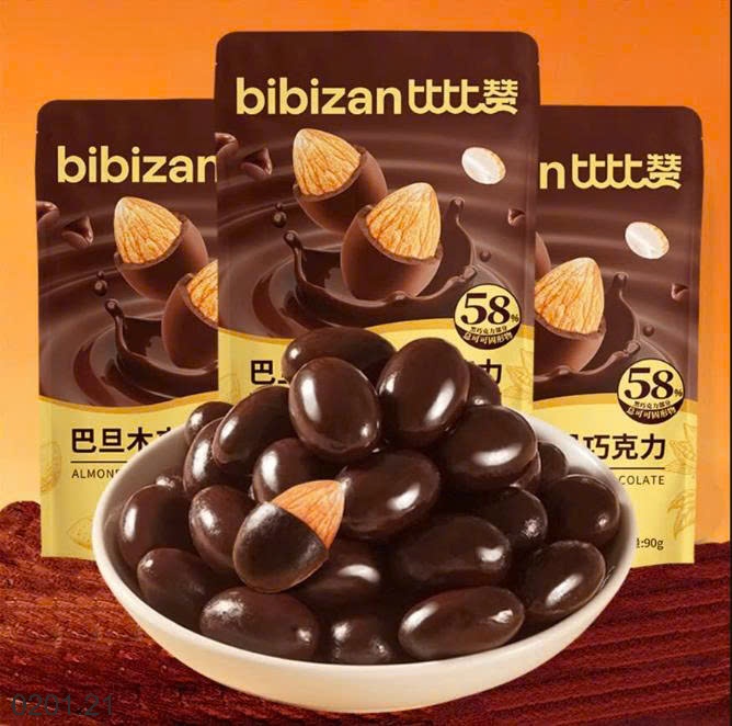 26HA0201.21 - SET 3 GÓI SOCOLA BỌC HẠNH NHÂN BIBIZAN