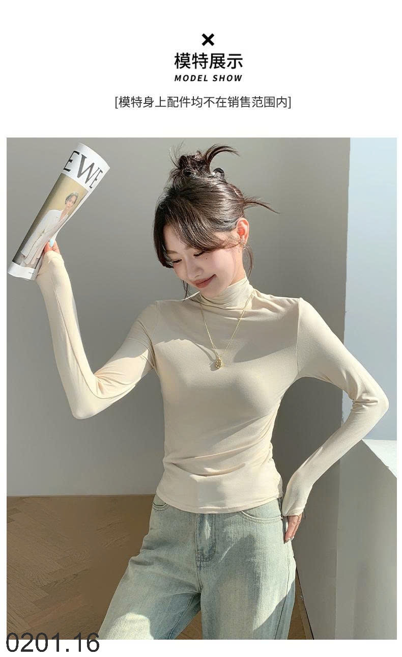 26HA0201.16 - SET 2 ÁO GIỮ NHIỆT CHO NỮ