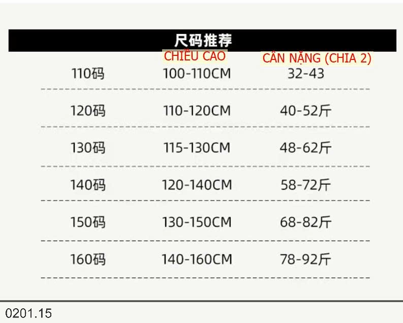 26HA0201.15 - GILE LEN 2 MÀU CHO BÉ