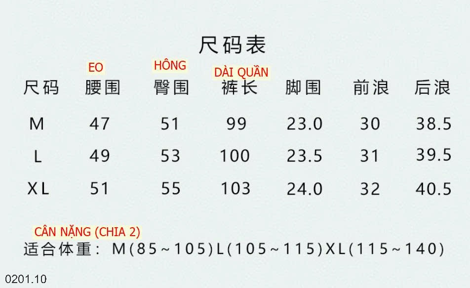 26HA0201.10 - QUẦN ỐNG XUÔNG CATKAISER