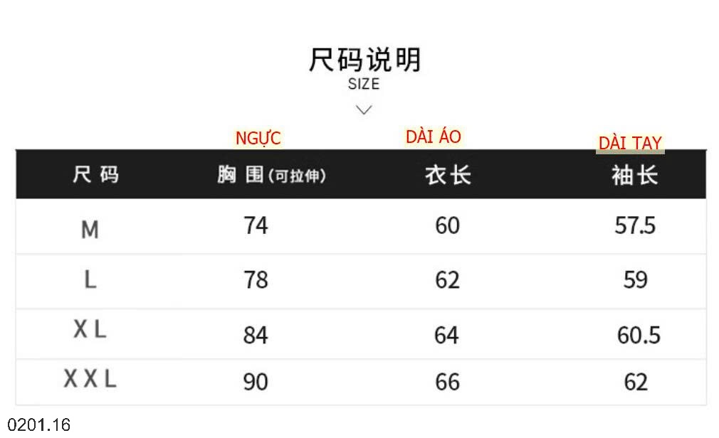 26HA0201.16 - SET 2 ÁO GIỮ NHIỆT CHO NỮ