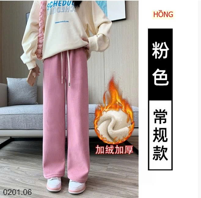 26HA0201.06 - QUẦN NHUNG TĂM ỐNG XUÔNG LÓT LÔNG CHO NỮ