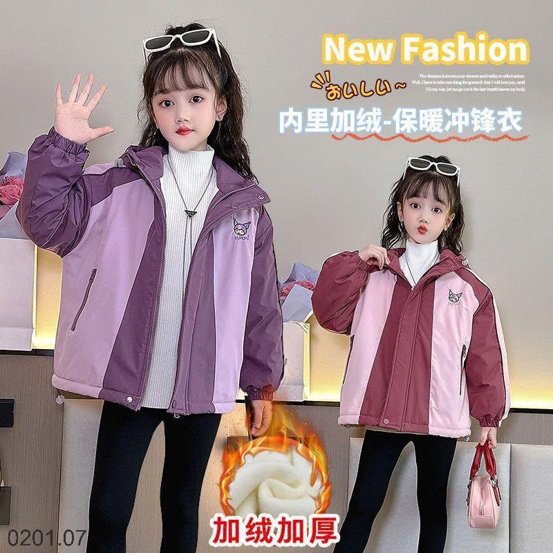 26HA0201.07 - KHOÁC GIÓ HOẠT HÌNH KUROMI BÉ GÁI