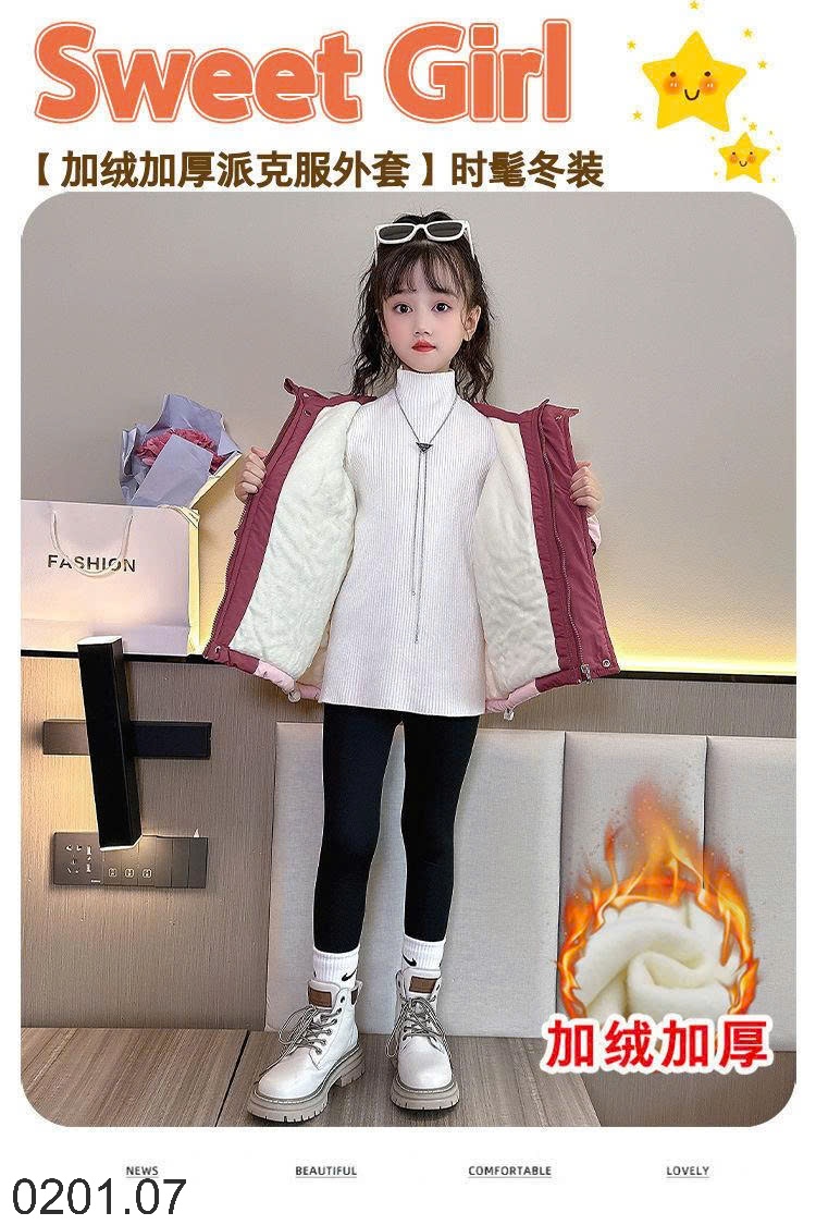 26HA0201.07 - KHOÁC GIÓ HOẠT HÌNH KUROMI BÉ GÁI