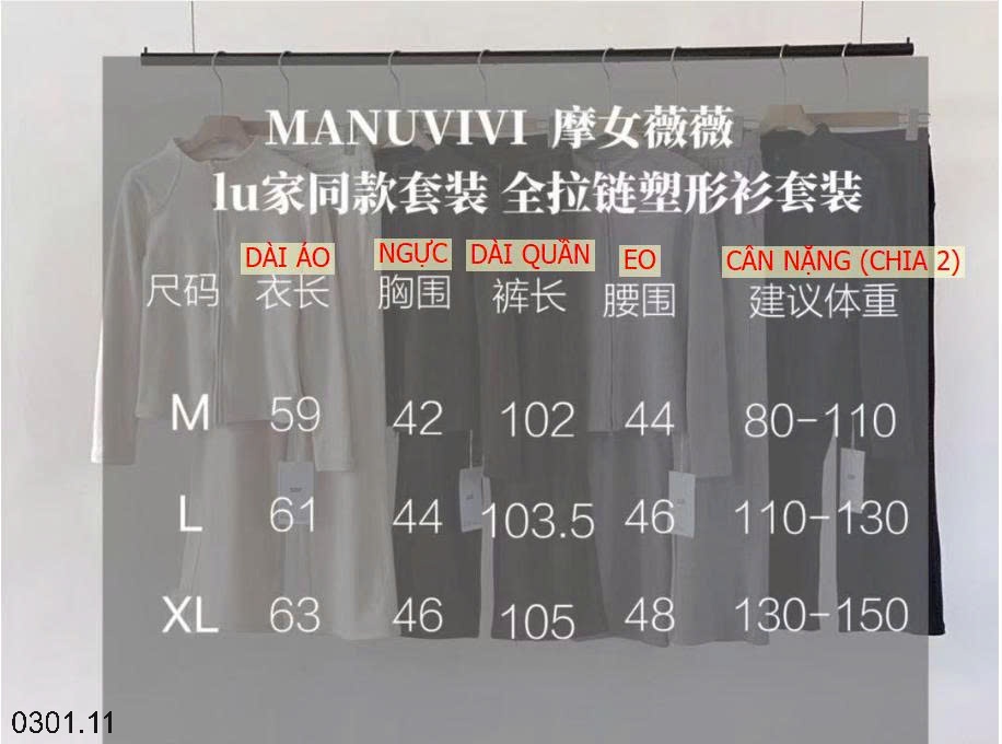 26HA0301.11 - BỘ NỈ THỂ THAO HÃNG MANUVIVI CHO NỮ
