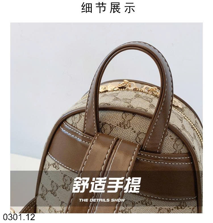 26HA0301.12 - BA LÔ BAOBAO HÌNH GẤU