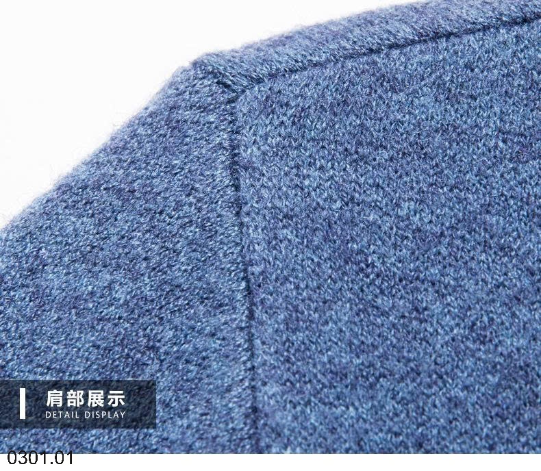 26HA0301.01 - ÁO LEN NAM PHỐI TAY KẺ