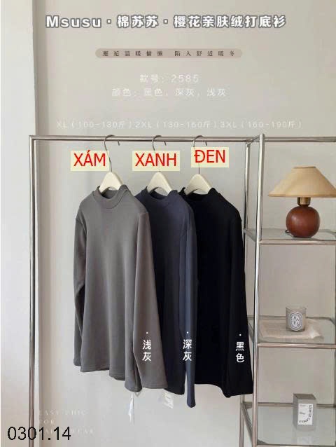 26HA0301.14 - ÁO GIỮ NHIỆT LÓT LÔNG CHO NAM