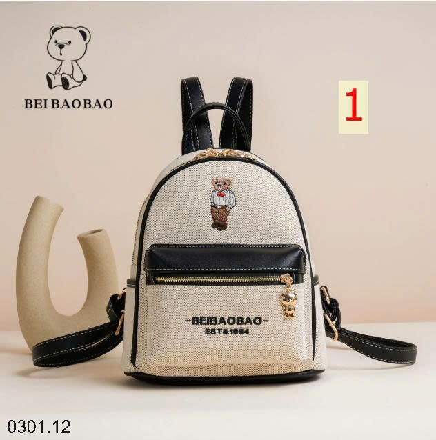 26HA0301.12 - BA LÔ BAOBAO HÌNH GẤU