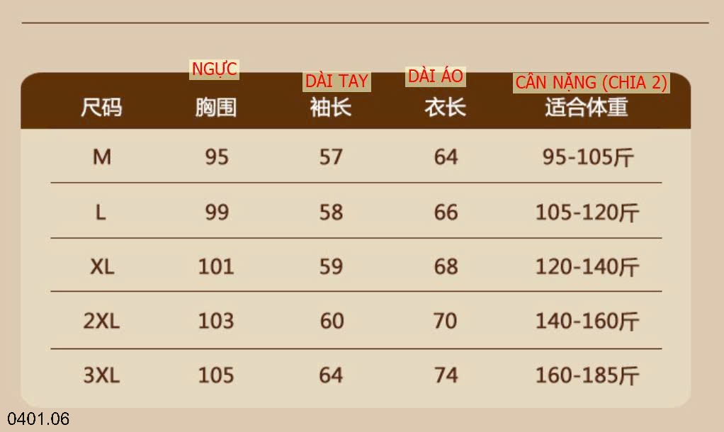 26HA0401.06 - ÁO GIỮ NHIỆT LÓT LÔNG NAM