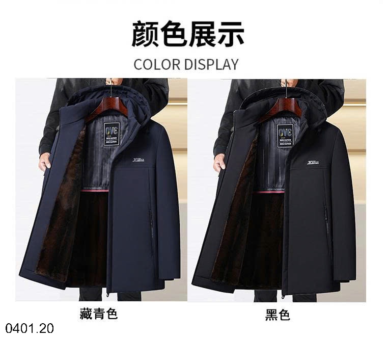 26HA0401.20 - ÁO KHOÁC PARKA LÓT LÔNG TẶNG BỐ