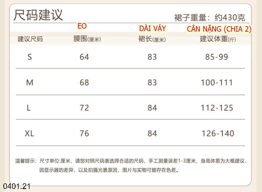 26HA0401.21 - CHÂN VÁY XẾP LY DÁNG DÀI ANNA