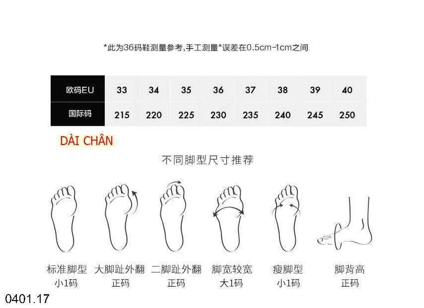 26HA0401.17 - BOOT CỔ NGẮN KIỂU PHÁP