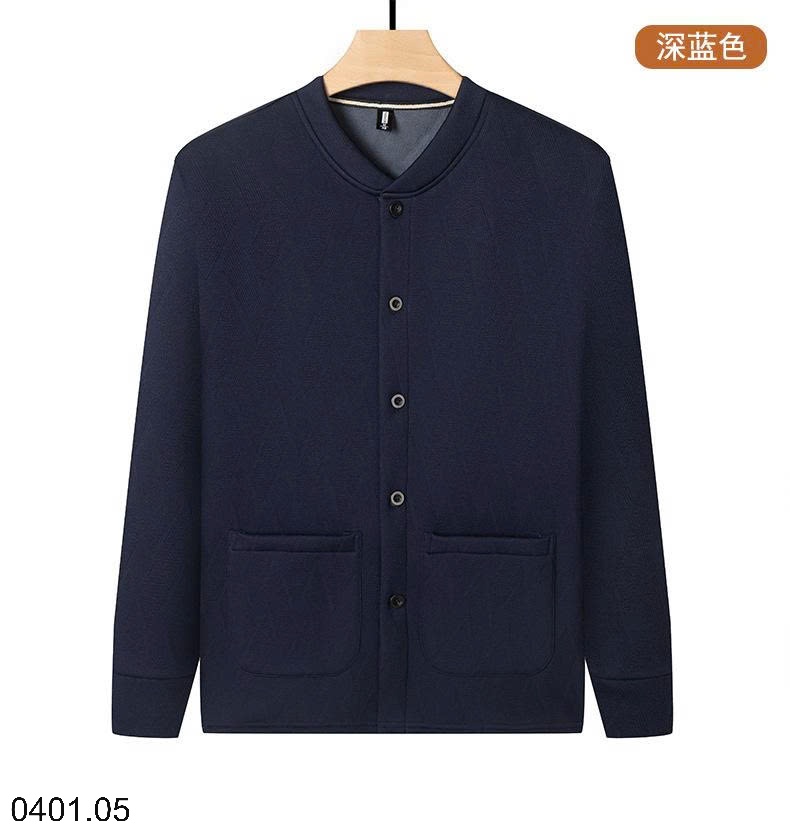26HA0401.05 - ÁO CARDIGAN LÓT LÔNG CHO BỐ