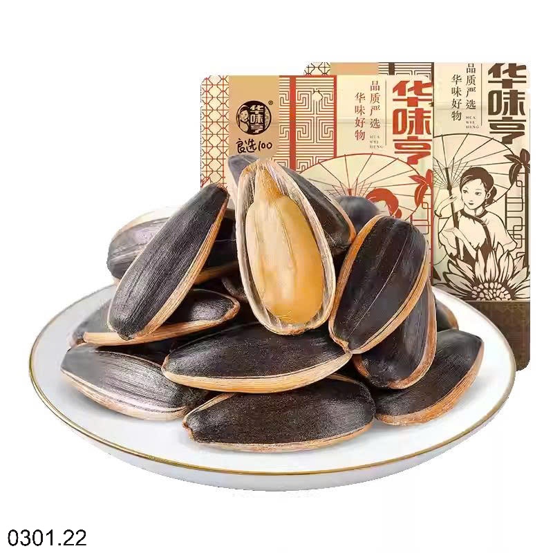 26HA0301.22 - SET 2 GÓI HƯƠNG DƯƠNG HỨA VĨ HOÀNH HUAWEIHENG