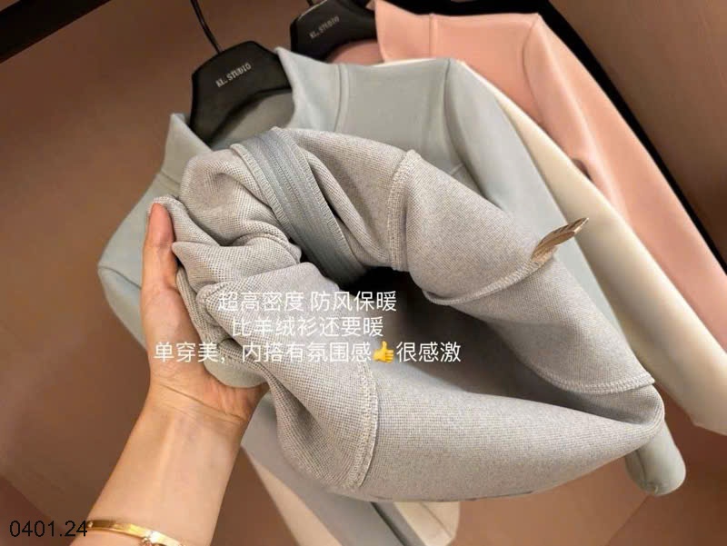 26HA0401.24 - ÁO KHOÁC NỈ THỂ THAO CHO NỮ