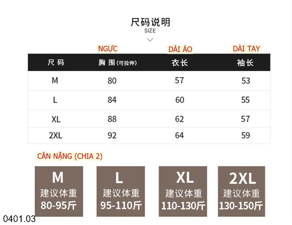 26HA0401.03 - ÁO GIỮ NHIỆT LÓT LÔNG DÀY ẤM CHO NỮ