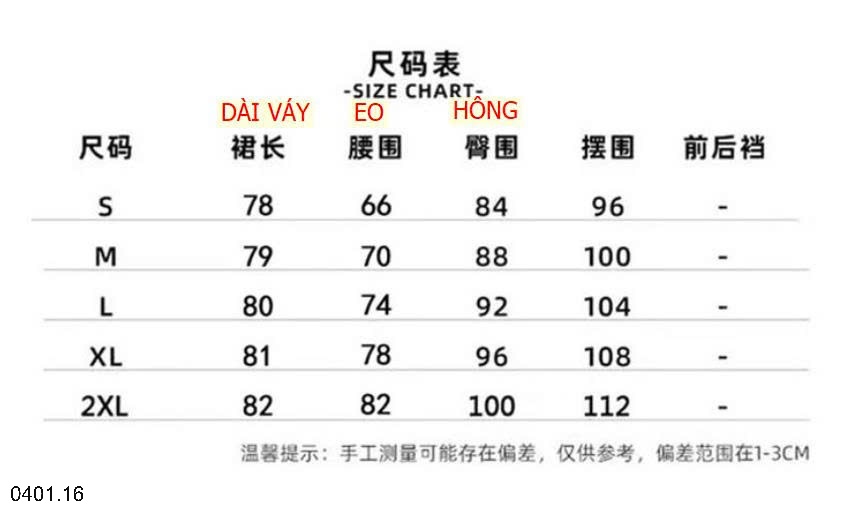 26HA0401.16 - CHÂN VÁY JEAN DÁNG DÀI