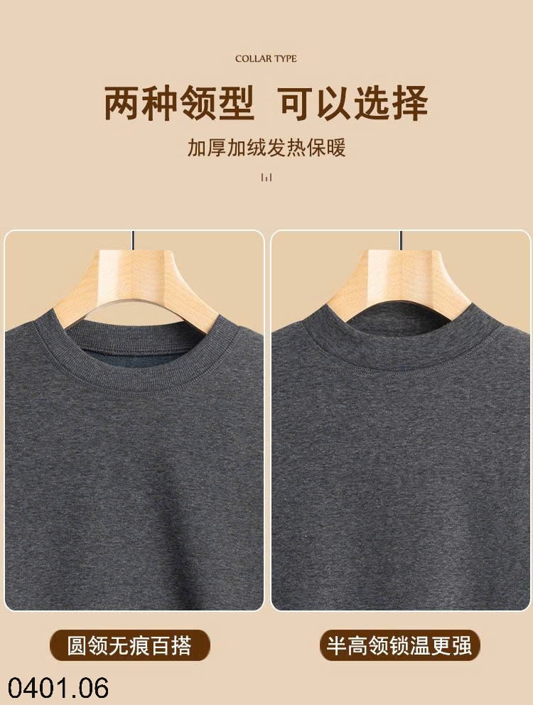 26HA0401.06 - ÁO GIỮ NHIỆT LÓT LÔNG NAM