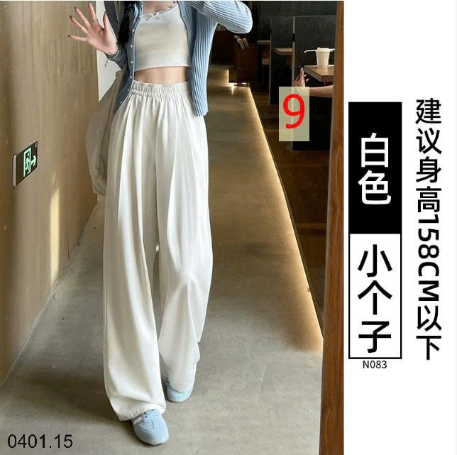 26HA0401.15 - QUẦN JEAN TENCEL ỐNG RỘNG CHO NỮ