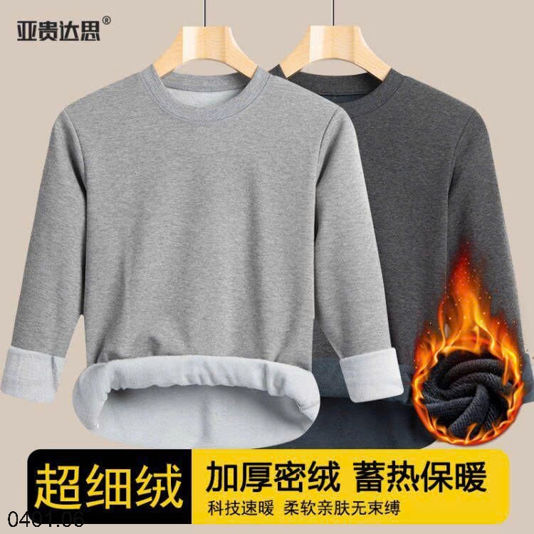 26HA0401.06 - ÁO GIỮ NHIỆT LÓT LÔNG NAM