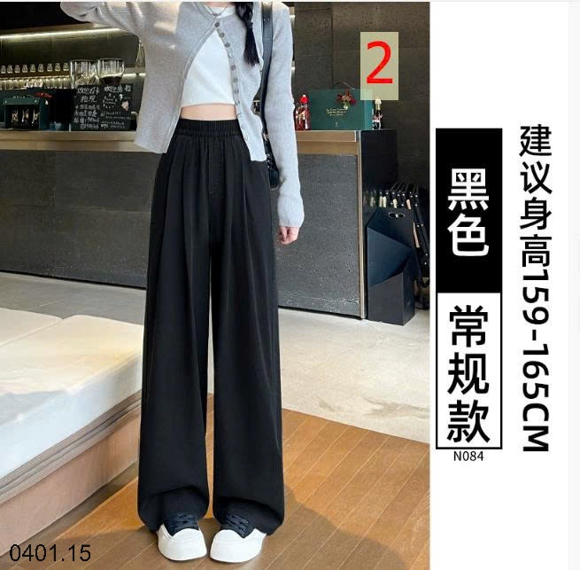 26HA0401.15 - QUẦN JEAN TENCEL ỐNG RỘNG CHO NỮ