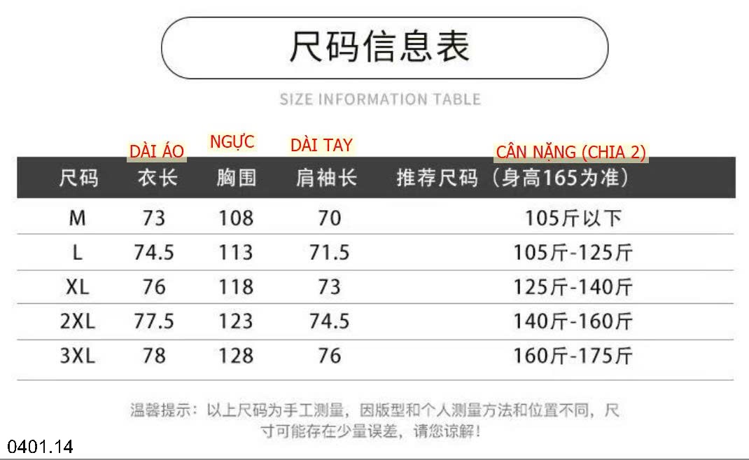 26HA0401.14 - ÁO PARKA LÓT LÔNG CHO NỮ