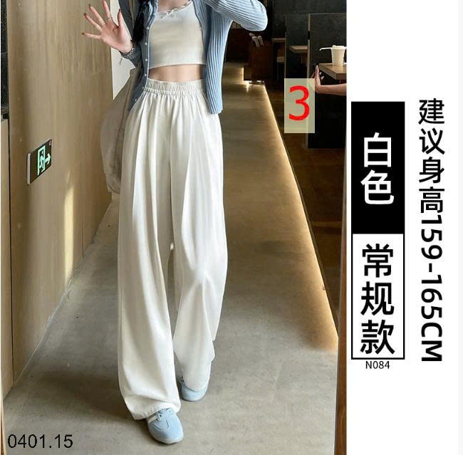 26HA0401.15 - QUẦN JEAN TENCEL ỐNG RỘNG CHO NỮ