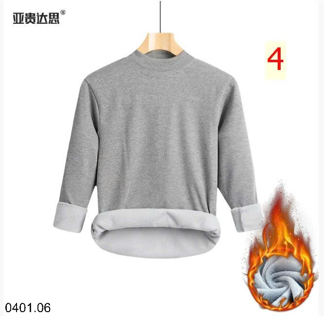 26HA0401.06 - ÁO GIỮ NHIỆT LÓT LÔNG NAM