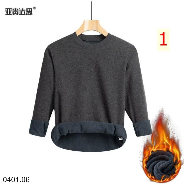 26HA0401.06 - ÁO GIỮ NHIỆT LÓT LÔNG NAM