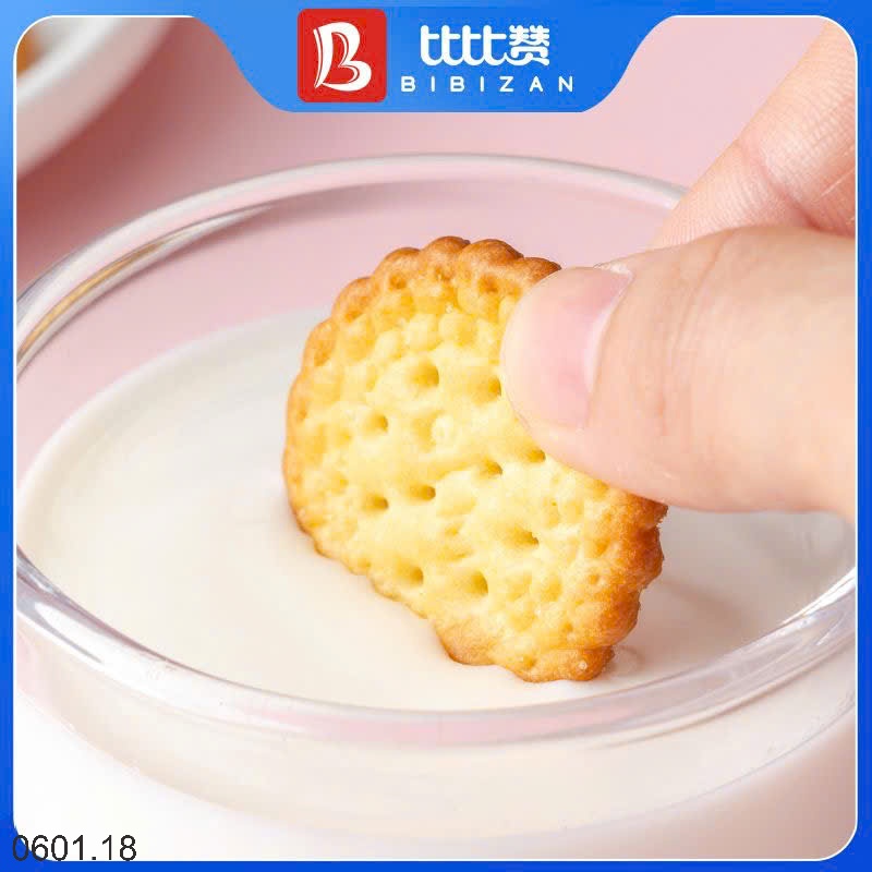26HA0601.18 - SET 1KG BÁNH QUY GIÒN MUỐI BIBIZAN