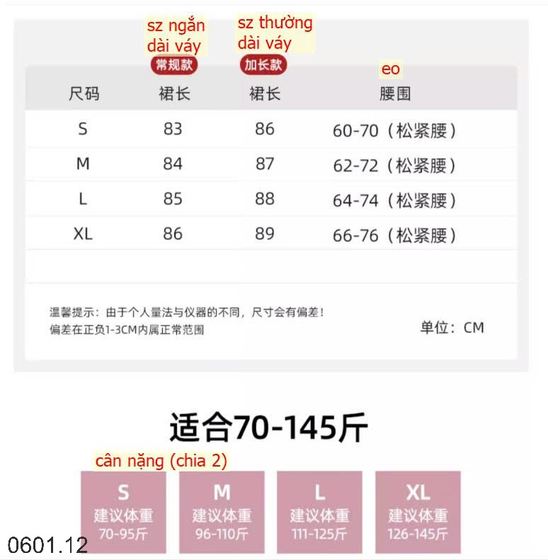 26HA0601.12 - VÁY MIDI XÒE BỒNG CHỮ A DÁNG DÀI