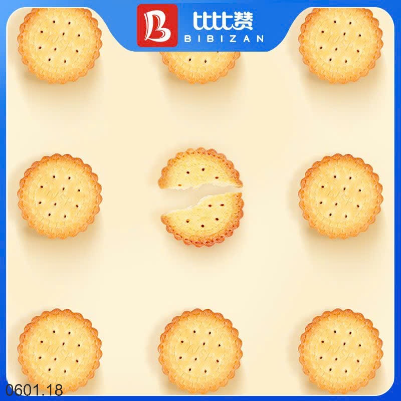 26HA0601.18 - SET 1KG BÁNH QUY GIÒN MUỐI BIBIZAN