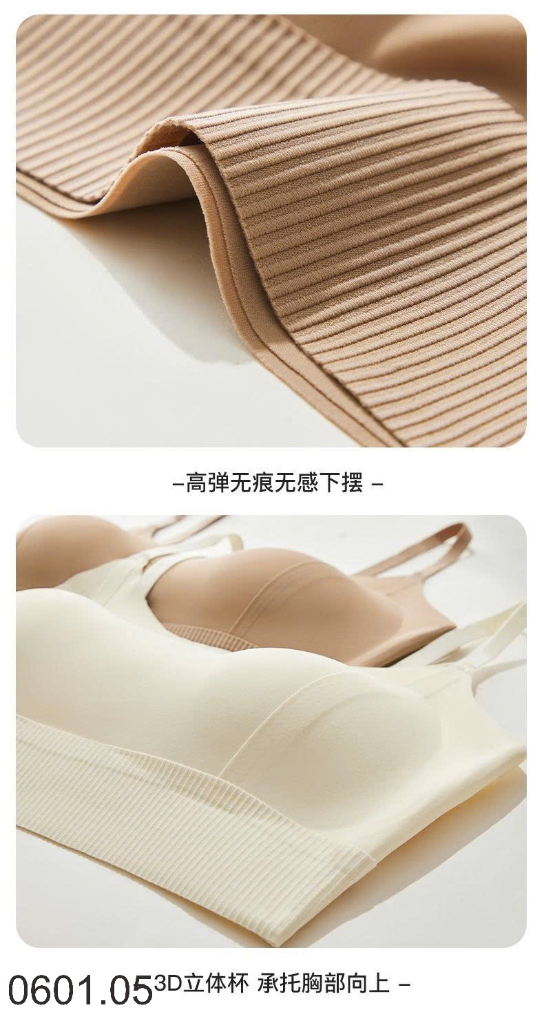 26HA0601.05 - SET 2 ÁO LÓT DÂY LƯNG ĐAN CHÉO