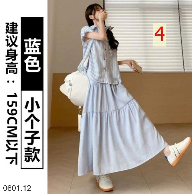 26HA0601.12 - VÁY MIDI XÒE BỒNG CHỮ A DÁNG DÀI