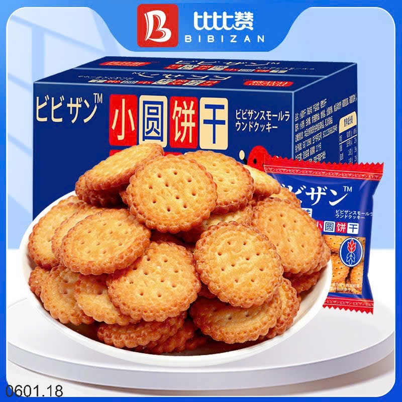 26HA0601.18 - SET 1KG BÁNH QUY GIÒN MUỐI BIBIZAN