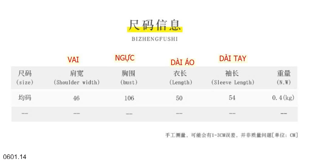 26HA0601.14 - ÁO LEN CỔ V QUẢNG CHÂU CHO NỮ