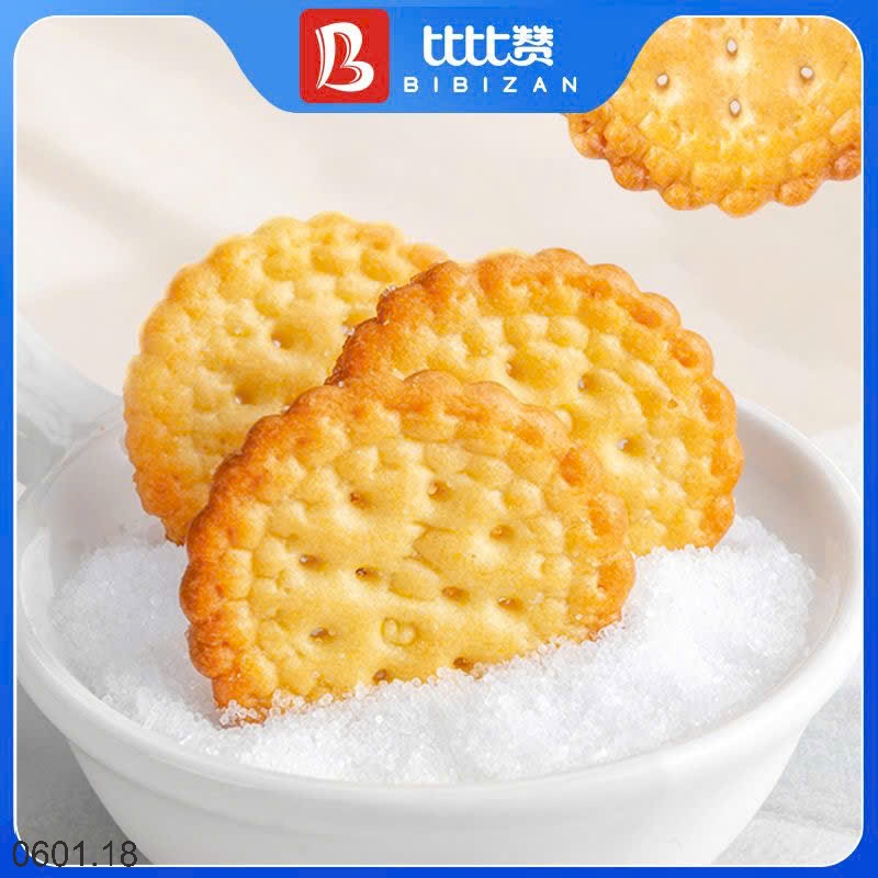 26HA0601.18 - SET 1KG BÁNH QUY GIÒN MUỐI BIBIZAN