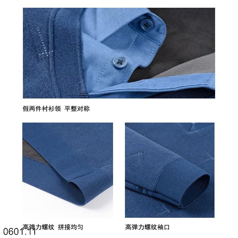 26HA0601.11 - ÁO LEN CỔ SƠ MI LÓT LÔNG QUẢNG CHÂU CHO NAM