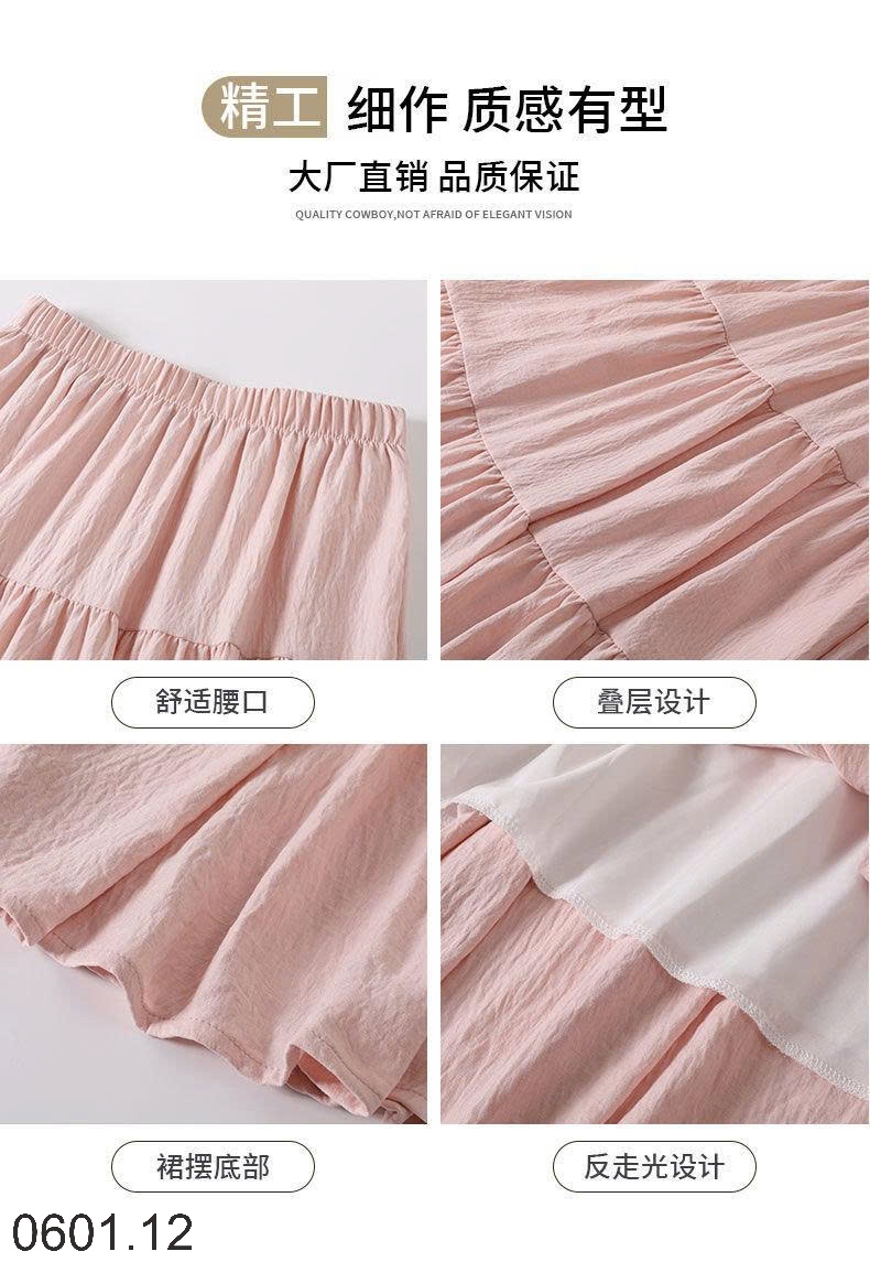 26HA0601.12 - VÁY MIDI XÒE BỒNG CHỮ A DÁNG DÀI
