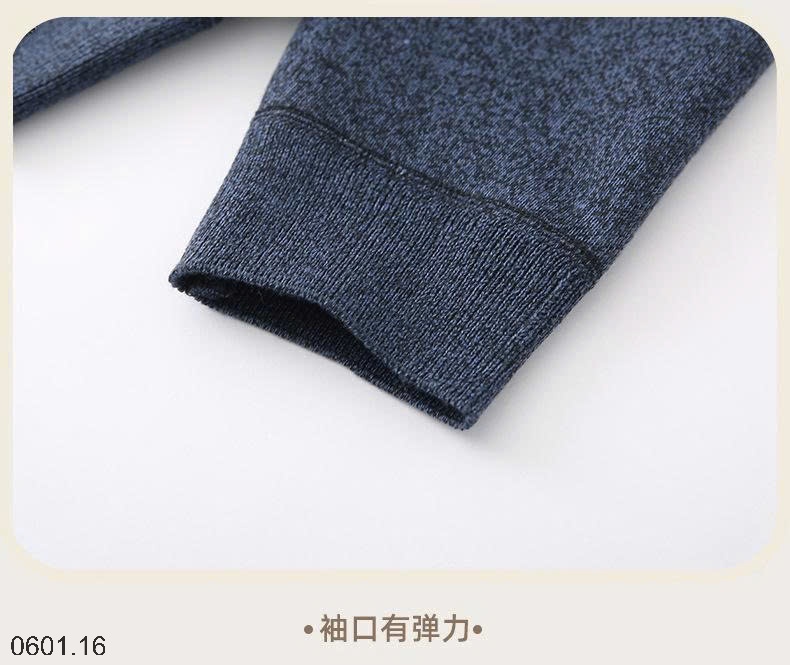 26HA0601.16 - ÁO CARDIGAN LÓT LÔNG TRUNG NIÊN TẶNG BỐ
