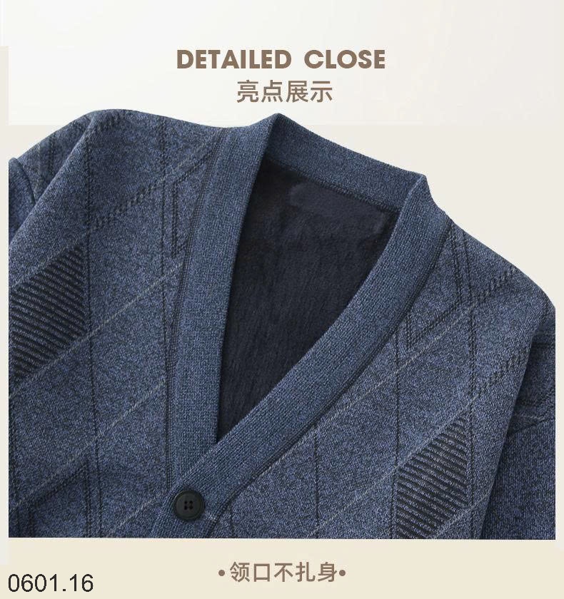 26HA0601.16 - ÁO CARDIGAN LÓT LÔNG TRUNG NIÊN TẶNG BỐ