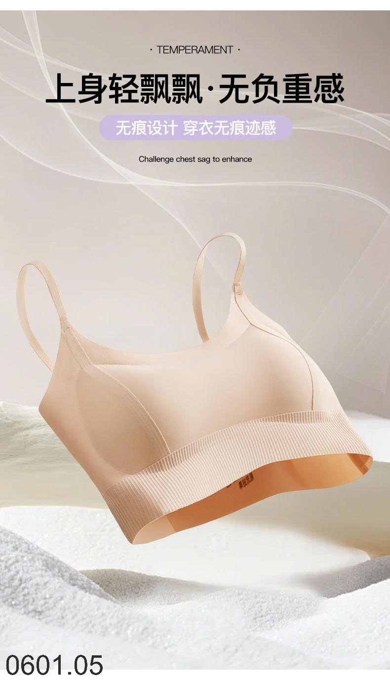 26HA0601.05 - SET 2 ÁO LÓT DÂY LƯNG ĐAN CHÉO