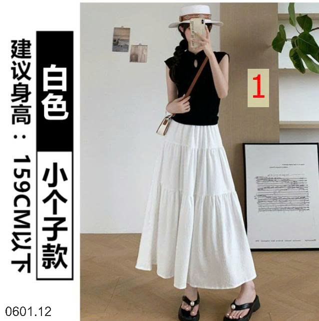 26HA0601.12 - VÁY MIDI XÒE BỒNG CHỮ A DÁNG DÀI