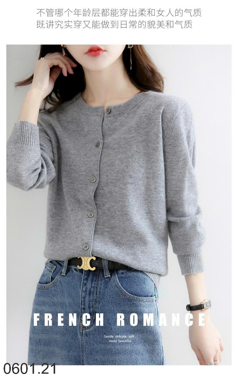 26HA0601.21 - ÁO LEN CARDIGAN TRƠN MÀU BASIC CHO NỮ